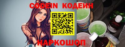 MDMA Обнинск