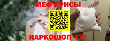 MDMA Обнинск