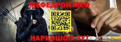 a pvp Обь