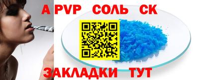 мдпв Нягань