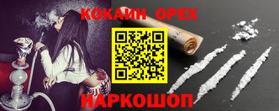 a pvp Обь