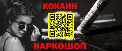 мдпв Нягань