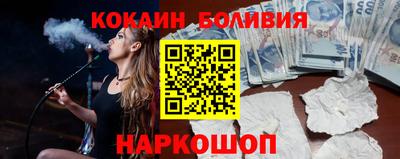 мдпв Нягань