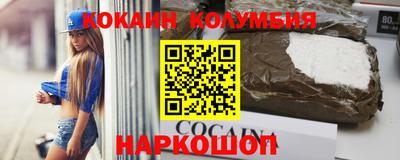 мдпв Нягань