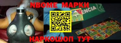 мдпв Нягань