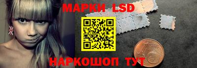 MDMA Обнинск