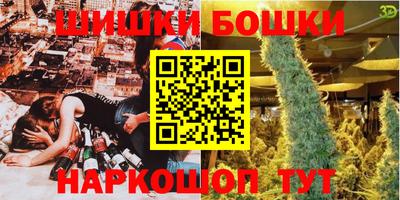 мдпв Нягань