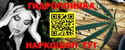 MDMA Обнинск