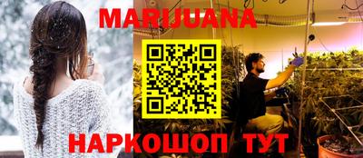 MDMA Обнинск