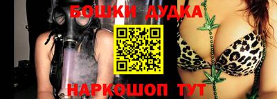 мдпв Нягань