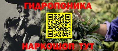 MDMA Обнинск