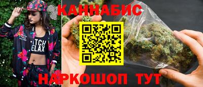 MDMA Обнинск
