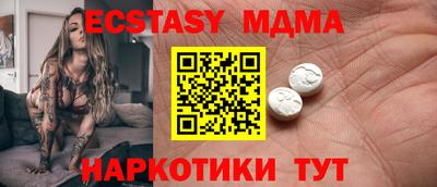 a pvp Обь