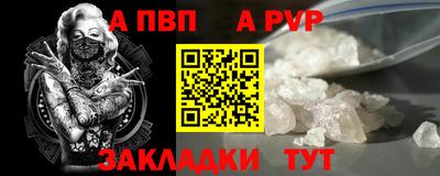 MDMA Обнинск