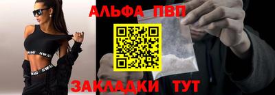 мдпв Нягань