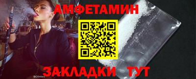 a pvp Обь