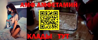 MDMA Обнинск
