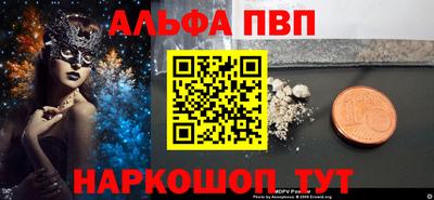 мдпв Нягань