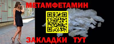 мдпв Нягань