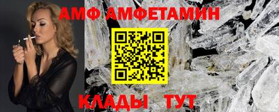 мдпв Нягань