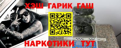 MDMA Обнинск