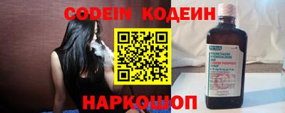 мдпв Нягань