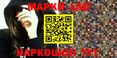 мдпв Нягань