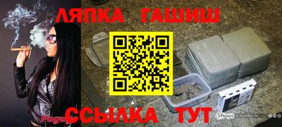 мдпв Нягань