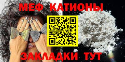 мдпв Нягань